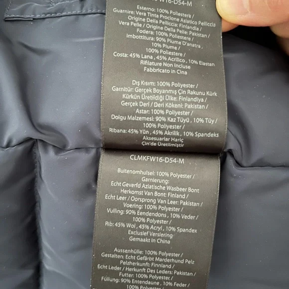 Mackage jacket - Picture 9 of 13